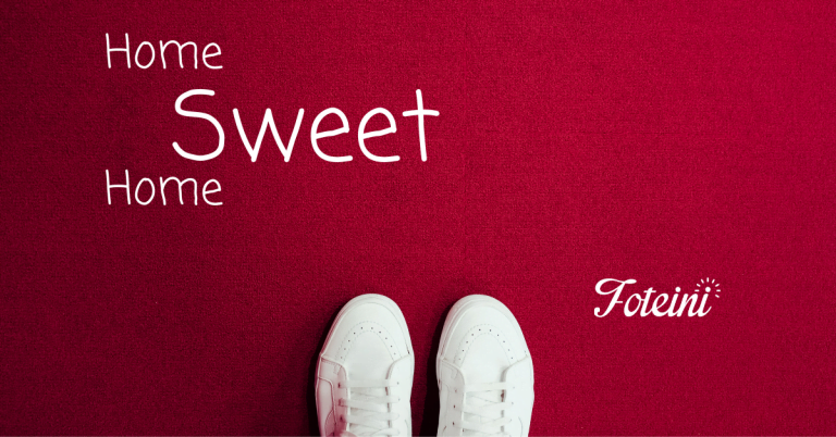 Δημιούργησε ένα Περιβάλλον από το οποίο δε θα ψάχνεις Αφορμές να Φεύγεις.