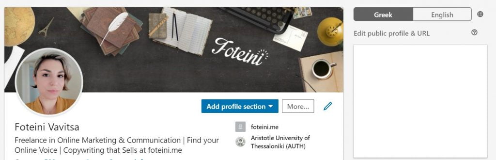 LinkedIn Tips: Εμπειρίες από το #JobFestival 2