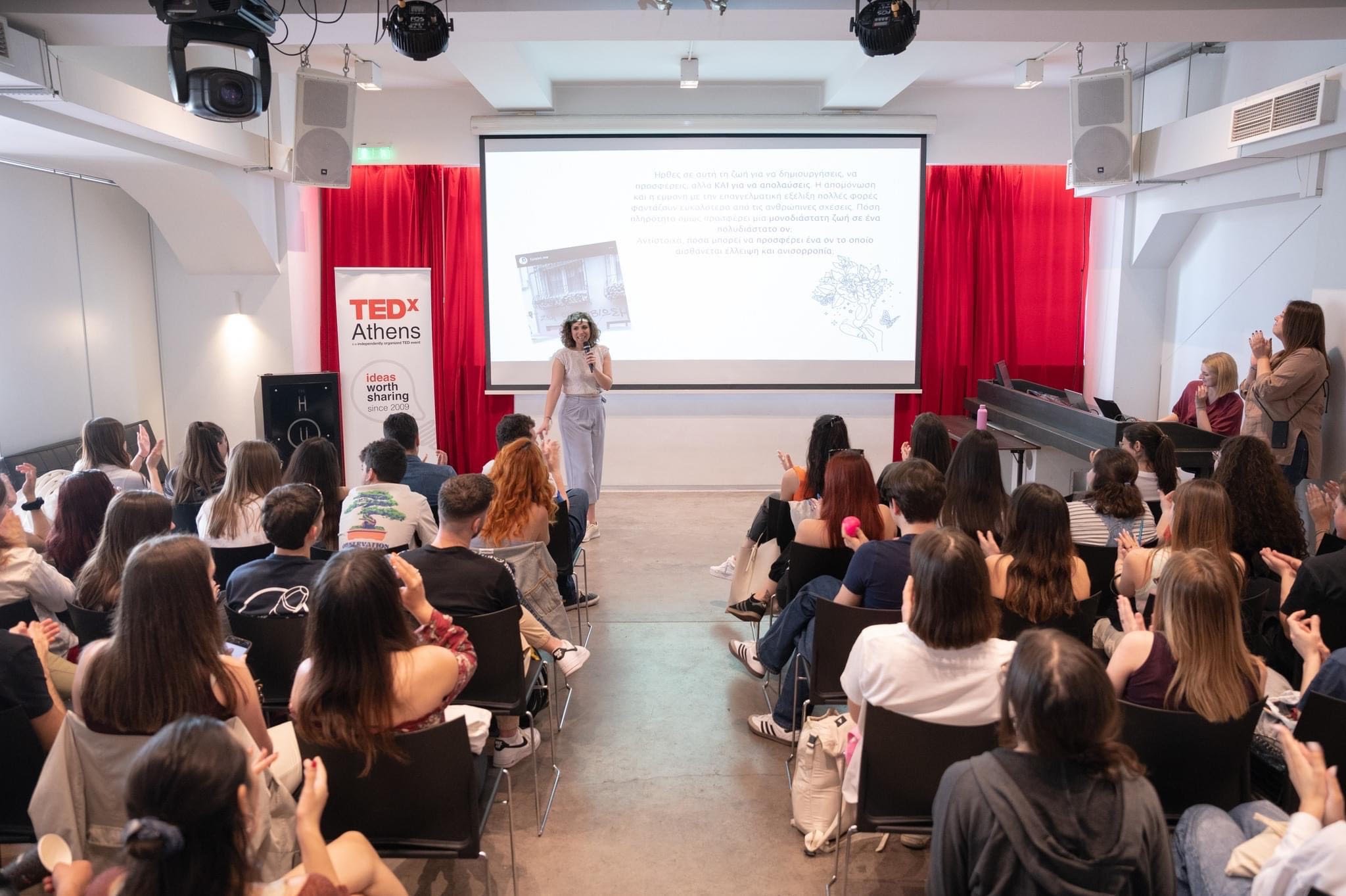 Πληρωμή πακέτο 1 1